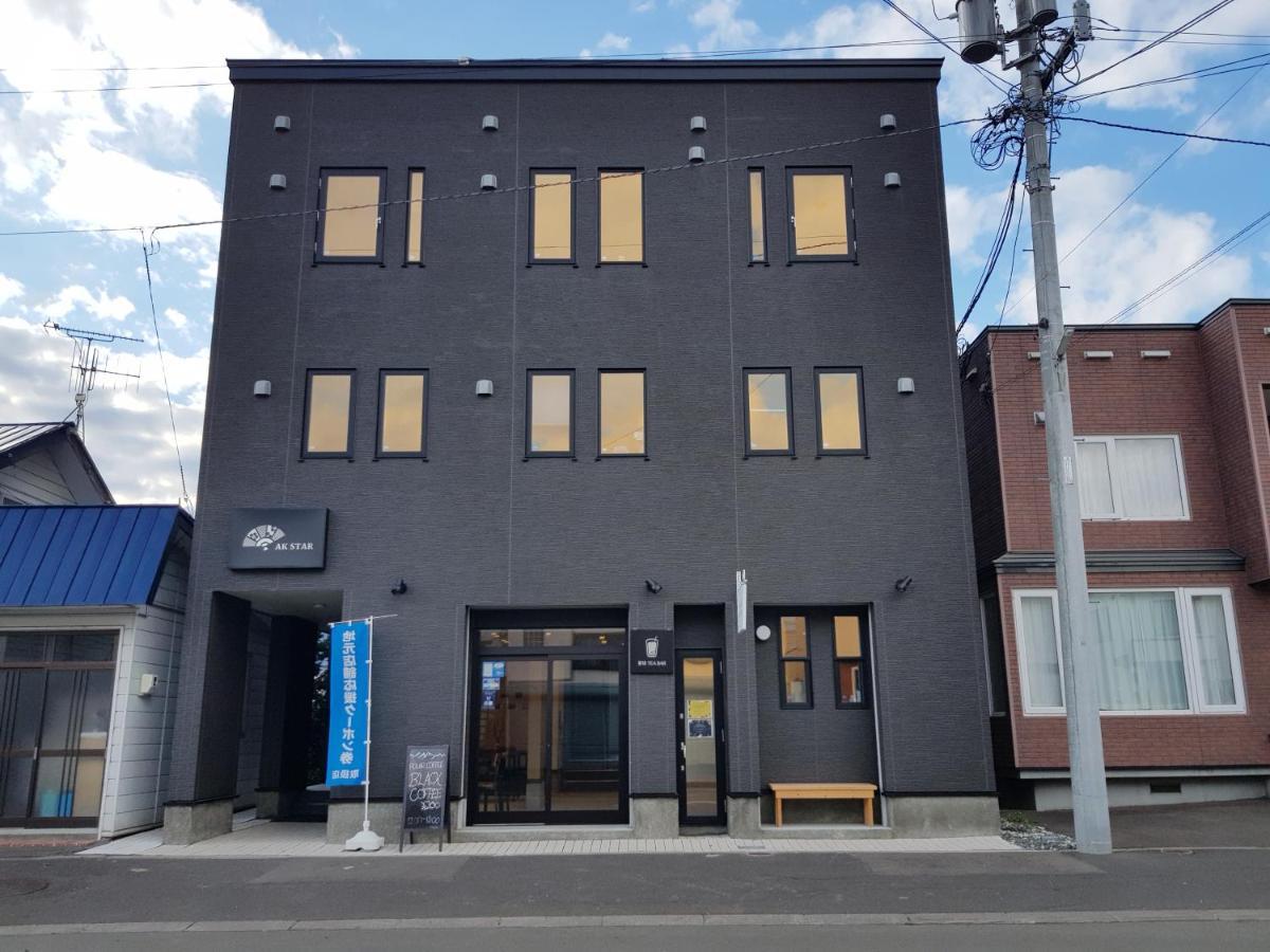 Ak Star Hotel NakaNakafurano Kültér fotó