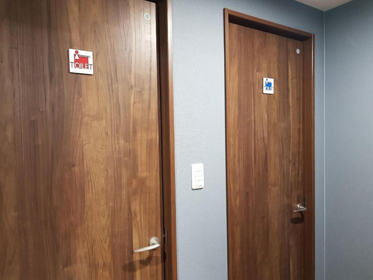 Ak Star Hotel NakaNakafurano Kültér fotó